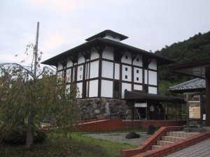 龍勢会館の写真